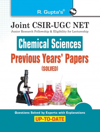 RGupta Ramesh Joint CSIR-UGC NET: Chemical Sciences - Previous Years' Papers (Solved) English Medium